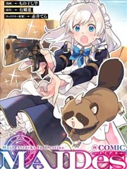漫画《电锯人》海报