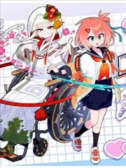 漫画《五等分的新娘》海报